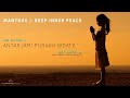 Mantras for Deep Inner Peace | 8 Powerful Mantras