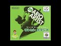 Mario Artist Talent Studio Original Soundtrack