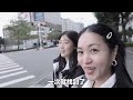 韓國女生第一次吃台灣牛肉麵🍜，好吃到願意直接定居台灣🇹🇼！