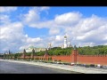 Moscow summer, a trip to remember