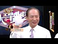 【精華版】面目全非也值錢？流通紀念古錢幣大漲75倍