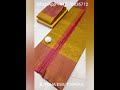 Kancheepuram bridal silk sarees WhatsApp +447776836712